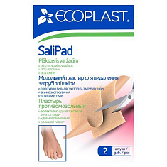 Ecoplast Пластырь противомозольный SaliPad 40х60мм N2
