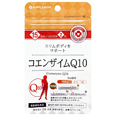 Arum Коэнзим Q10 таблетки 250мг N30