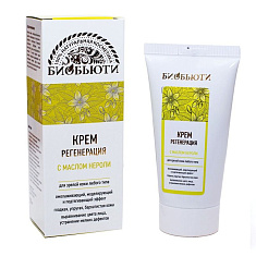 Биобьюти Крем Регенерация для лица с маслом нероли 50мл