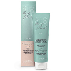 8.1.8 beauty formula Маска себорегулирующая для глубокого очищения жирной чувствительной кожи 100мл