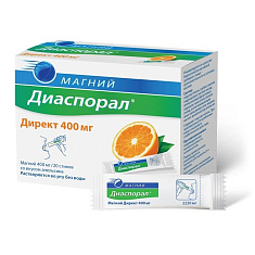 Магний Диаспорал Директ 400мг гранулы апельсин N20
