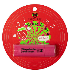 Holly Polly Бальзам для губ Crazy in love Клубника со сливками 4,8г