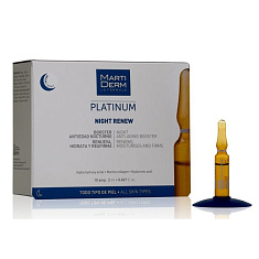 MartiDerm Platinum Ампулы Ночное восстановление 2мл №10