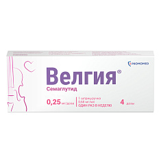 Велгия р-р д/п/к введ. 0.25мг/доза 1.5мл шпр.-руч. в компл с игл 5шт