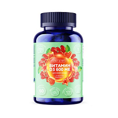 MultiForte Витамин Д3 пастилки мармеладные жевательные барбарис №60