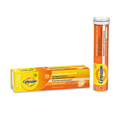 Супрадин Мультивитамины Актив таблетки шипучие N15