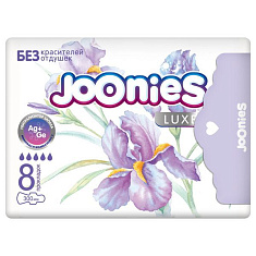 Joonies Luxe Прокладки ночные гигиенические N8