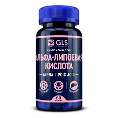 GLS Альфа-липоевая кислота капсулы 400мг N60