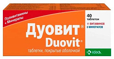 Дуовит таблетки п/о N40