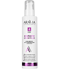 Aravia Крем-филлер восстанавливающий с кератином Keraplastic Cream-filler 200мл