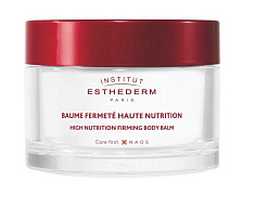 Institut Esthederm Питательный бальзам 200 мл банка