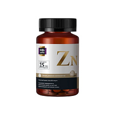 Будь здоров! Цинк Хелат таблетки 600 мг №100