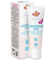 Ангел Бэби Крем ланолиновый мамин уход 15мл