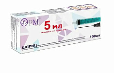 Шприц трехдетальный 5мл игла 22G 0,7x40мм N100 Премьер-Мед