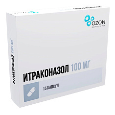 Итраконазол капсулы 100мг N15 Озон