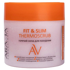 Aravia Laboratories Fit & Slim Thermoscrub Горячий скраб для похудения 300мл