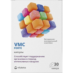 Витатека Витаминно-минеральный комплекс VMC Forte капсулы 0,610 г №30