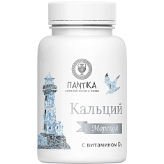Пантика Кальций морской с витамином D3 таблетки 0,5г N60