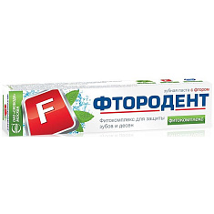 Фтородент Зубная паста Фитокомплекс 62г