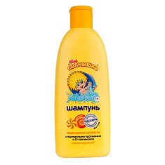 Мое Солнышко Шампунь Леденцовая свежесть 400мл