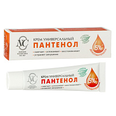 Невская косметика Крем универсальный Пантенол 40мл