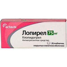 Лопирел таблетки п.п.о. 75мг N28