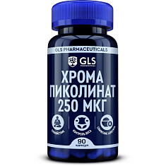 GLS Пиколинат хрома 250мкг капсулы 240мг N90