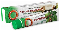 Спасательный круг Крем для усталых ног 50г артикул 058