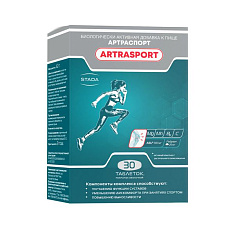 Артраспорт таблетки покрытые оболочкой 1400мг №30