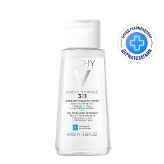 Vichy Мицеллярная вода с минералами для чувствительной кожи 100мл