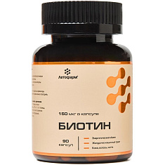 Биотин капсулы 270мг N90 ЛетоФарм