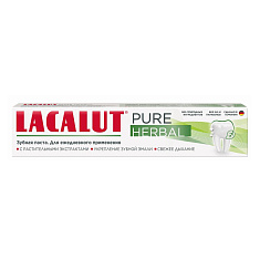 Lacalut Зубная паста Pure Herbal 75мл