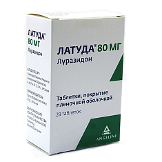 Латуда таблетки таблетки п.п.о. 80 мг №28