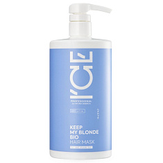 Натура Сиберика ICE Professional KEEP MY BLONDE MASK anti-yellow Тонирующая маска для светлых волос 200мл