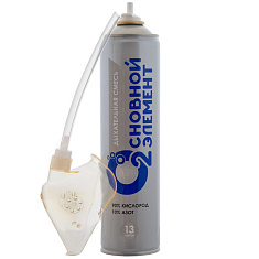 Основной Элемент Ингалятор-баллончик с газовой кислородной смесью 13л с жесткой маской