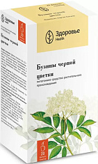 Бузины черной цветки фильтр-пакеты 1,5г N20 Здоровье