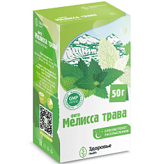 Фито Мелисса трава 50г