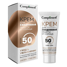 Compliment Крем для ежедневной защиты от солнца SPF50 50мл