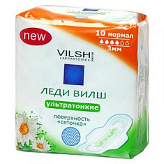 Прокладки Леди Вилш Ультра Drynet №10