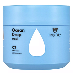 Holly Polly Маска увлажняющая Ocean Drop 300мл