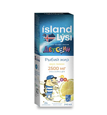Lysi (Лиси) Рыбий жир детский со вкусом Лимона 240мл