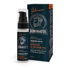 Borodatos Intensive Жидкие патчи экспресс восстановление 30мл