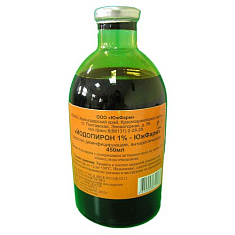 Йодопирон р-р д/наруж прим 1% 450мл N1 бут