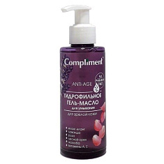 Compliment Гидрофильное гель-масло для умывания для зрелой кожи 150мл