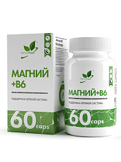 NaturalSupp Магний+В6 капсулы 650мг N60
