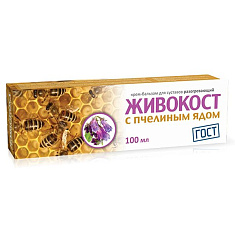 Живокост с пчелиным ядом крем-бальзам для суставов 100 мл