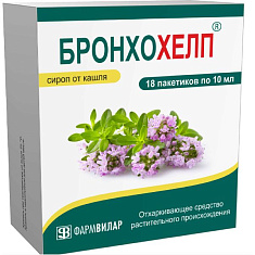Бронхохелп сироп пакетик 10мл №18