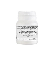 Феррум Фосфорикум D12 Гомеопатический монокомпонентный препарат гранулы гомеопатические 20г