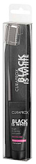 Curaprox Щетка зубная Black Is White CS5460 черная + паста зубная миниверсия BIW
