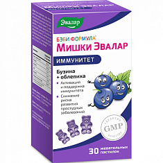 Бэби Формула мишки Иммунитет пастилки жевательные N30